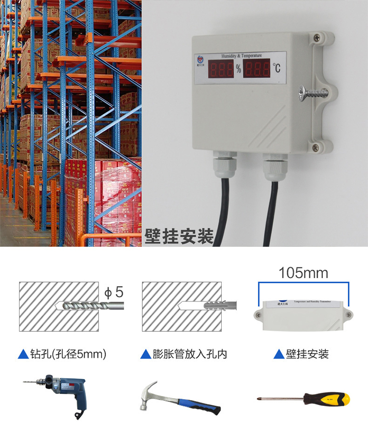 數碼.png 數碼.png