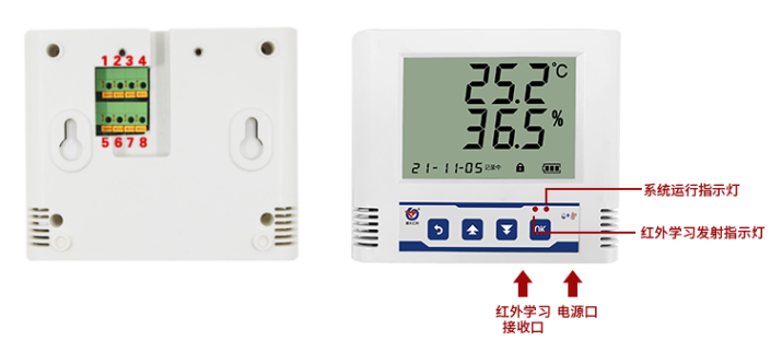 空調1 接口.png 空調1 接口.png