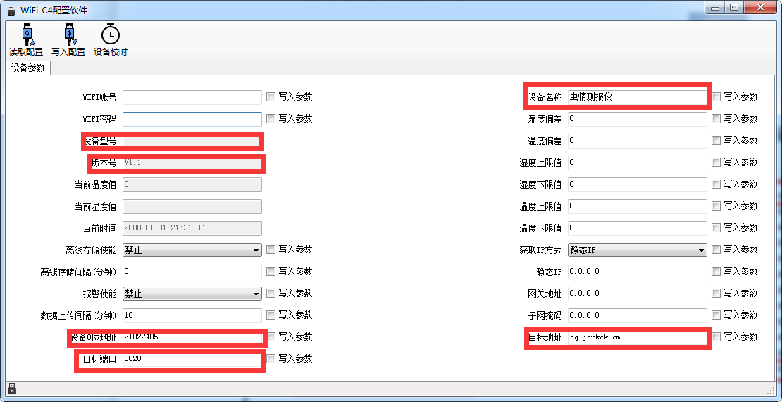 圖片3.png 圖片3.png