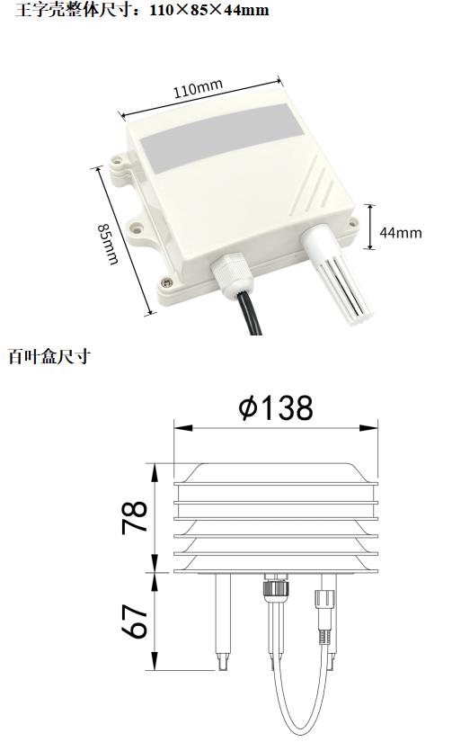 360截圖20220419184103873.jpg 360截圖20220419184103873.jpg