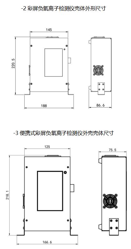 360截圖20220420163233434.jpg 360截圖20220420163233434.jpg
