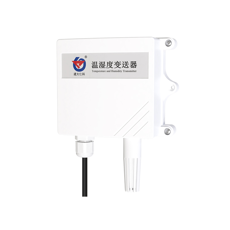 防水殼溫濕度傳感器