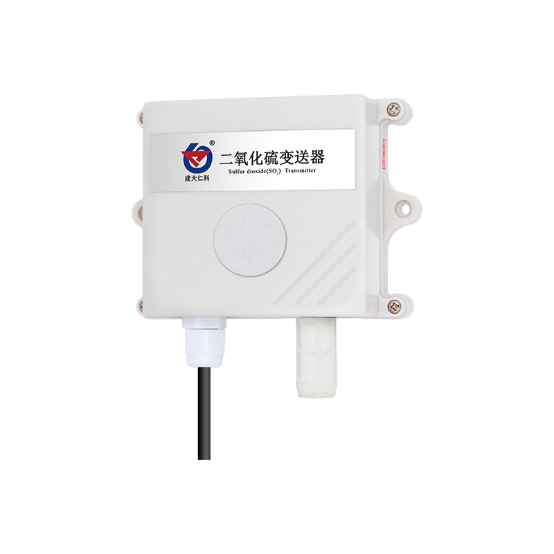 二氧化硫變送器