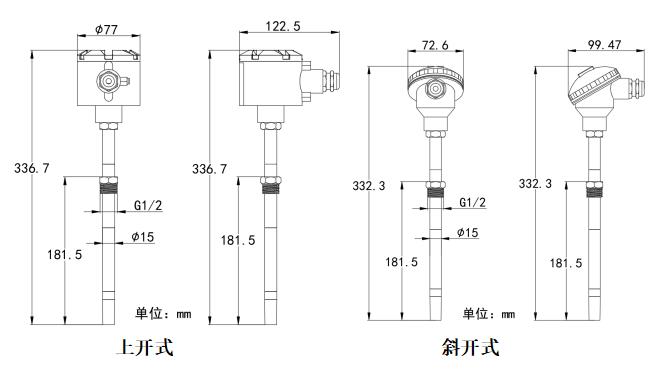 360截圖20220623131802619.jpg 360截圖20220623131802619.jpg