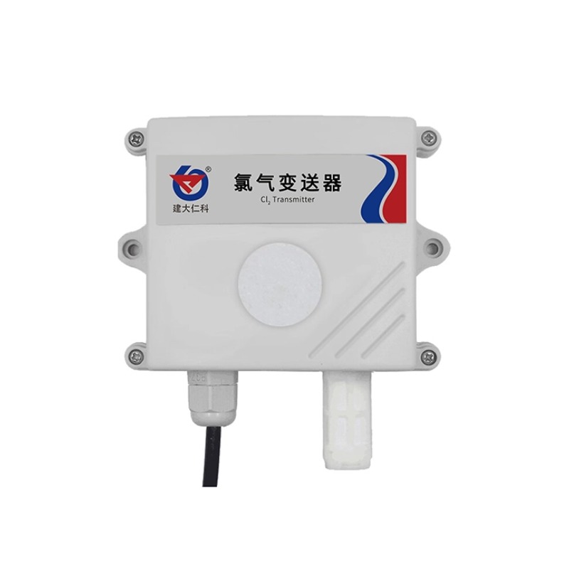 氯氣變送器