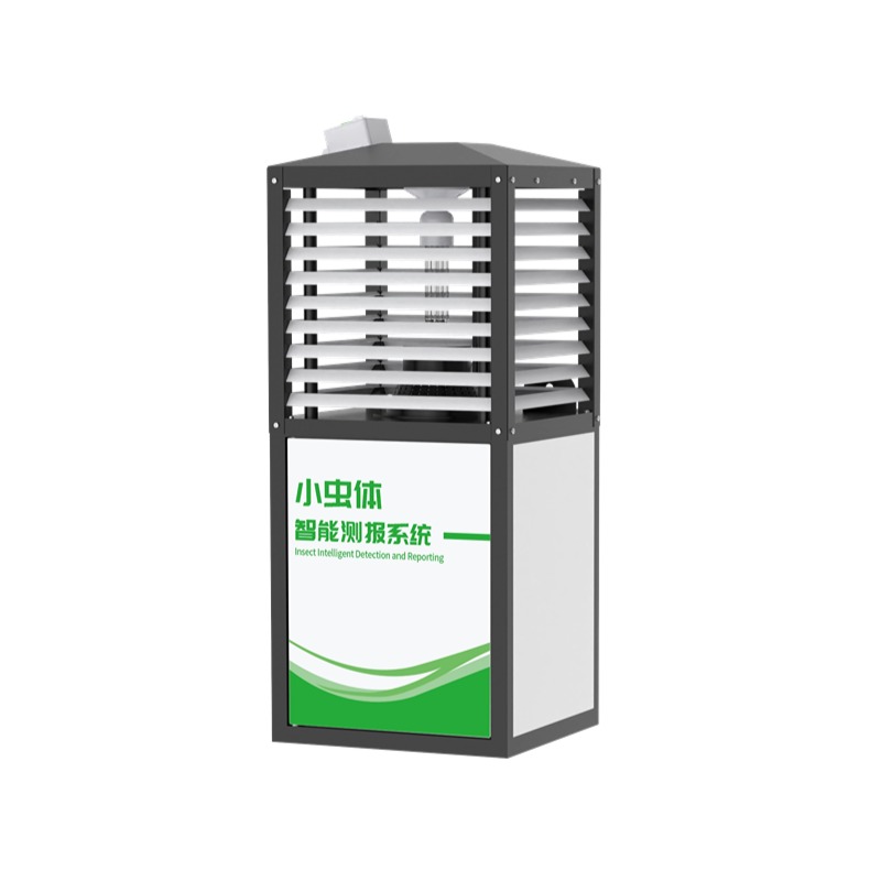 小蟲體智能測報系統(tǒng)(R9款)